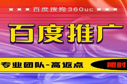 某企业SEM推广全流程解析——从策划到执行的成功案例